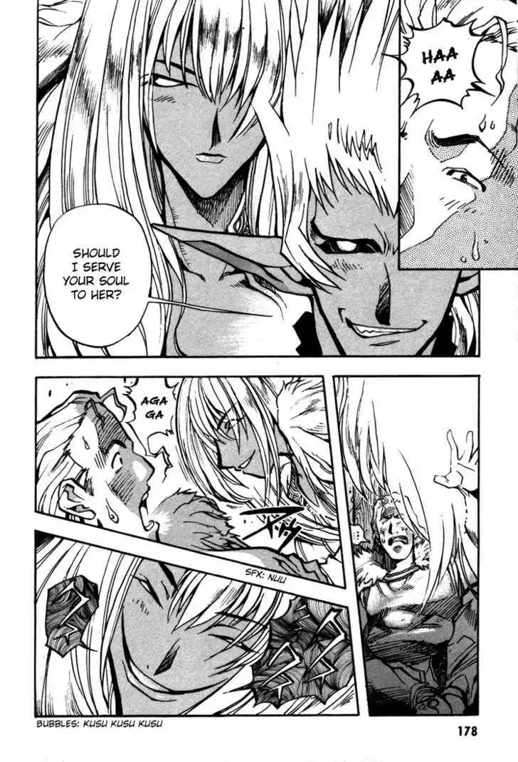 Lodoss Tousenki: Eiyuu Kishiden Chapter 30 25